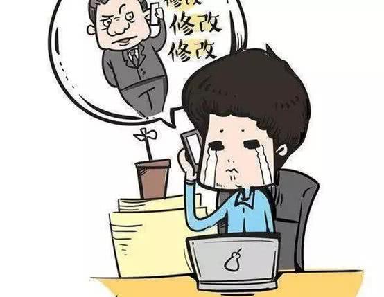小程序火不起来？专业定制小程序开发，小程序开发费用