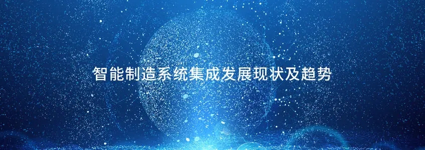 商会管理系统，商会管理软件开发，商会系统费用
