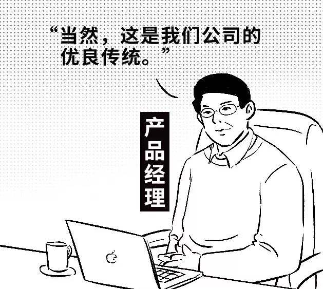 微信小程序开发，定制开发软件，东莞小程序开发
