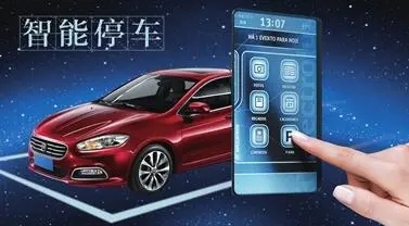 汽车资讯app开发，小程序开发定制